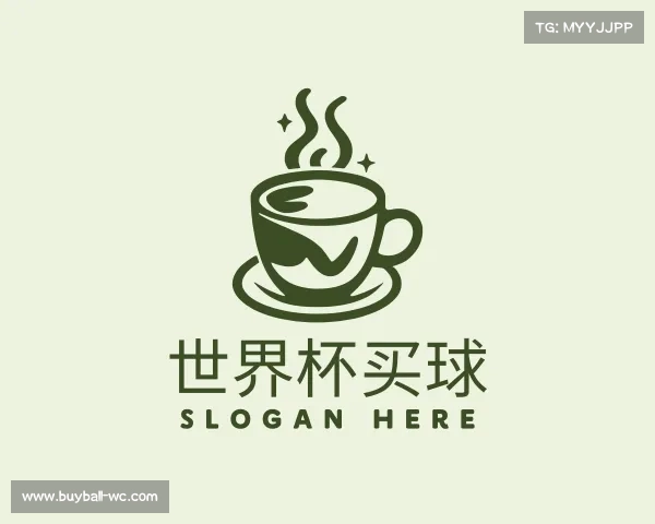 介绍世界杯买球